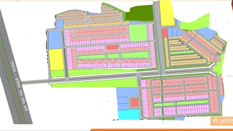 अयोध्या: हाइवे किनारे फिरोजपुर में प्राधिकरण बसाएगा वशिष्ठ कुञ्ज कालोनी  